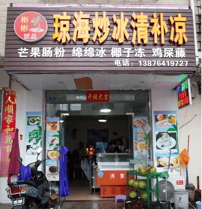 截屏2021-06-18 17.59.32.png