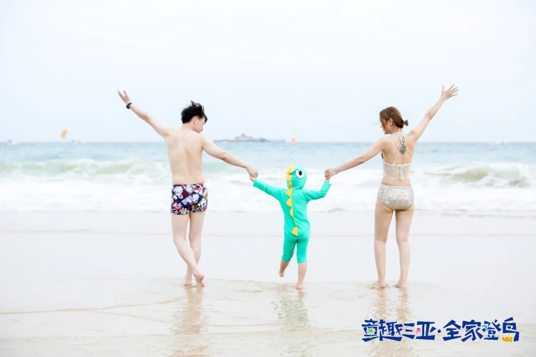 玩在三亚.webp.jpg